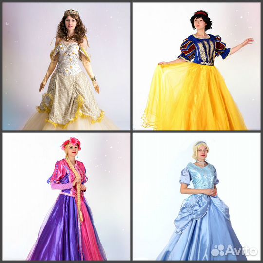 Аренда костюмов (сказочные персонажи, сценические)