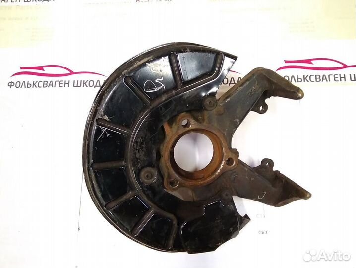 Поворотный кулак передний RH Volkswagen Skoda 50мм