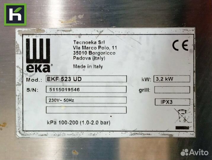 Пароконвектомат tecnoeka EKF 523 UD Италия