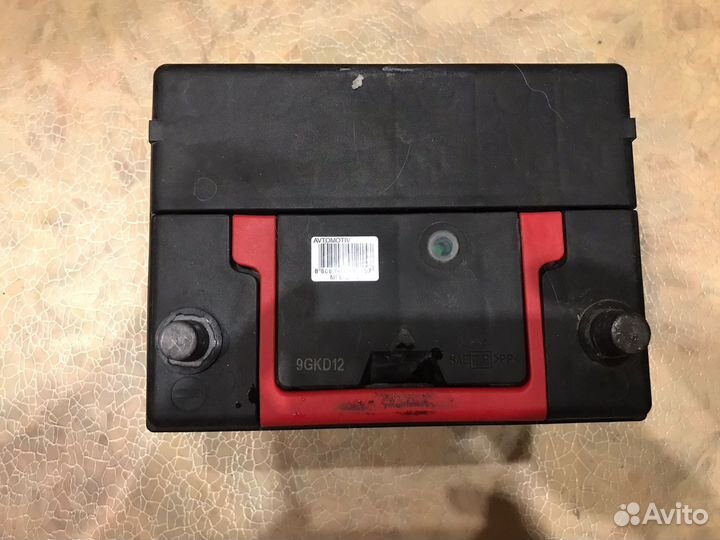 Аккумулятор