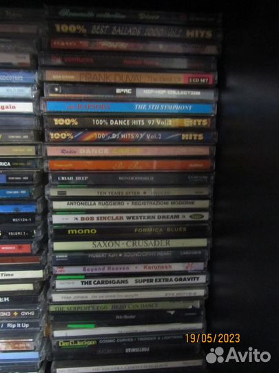 Аудио компакт диски