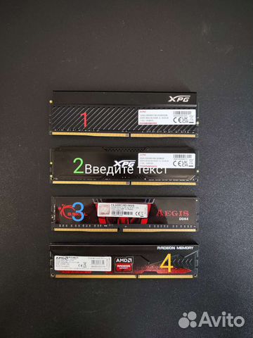 Оперативная память озу DDR4, 16 Gb