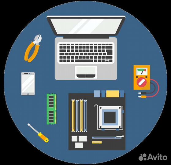 Ремонт компьютеров и ноутбуков
