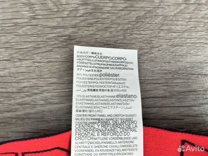 Under Armour 2/3 L оригинал мужские тайтсы