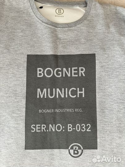 Свитшот мужской