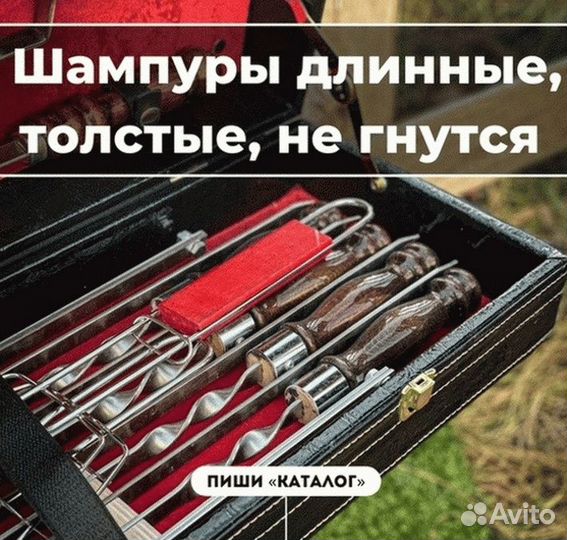 Подарочный набор