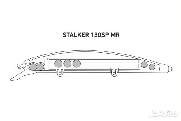 Воблер LureMax stalker 130SP MR-047 21,5 г