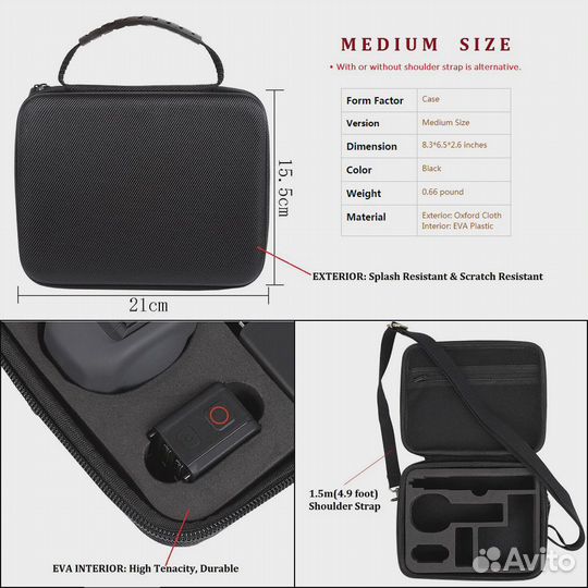 Кейс M для Insta360 ONE RS 1-Inch 360 Edition