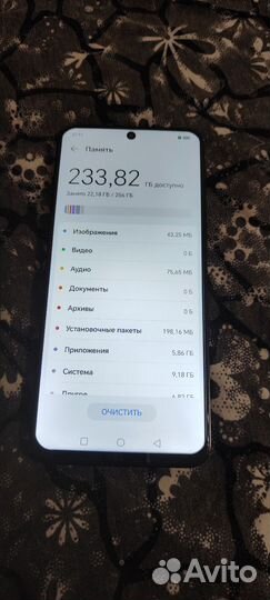 HONOR 90 Lite, 8/256 ГБ