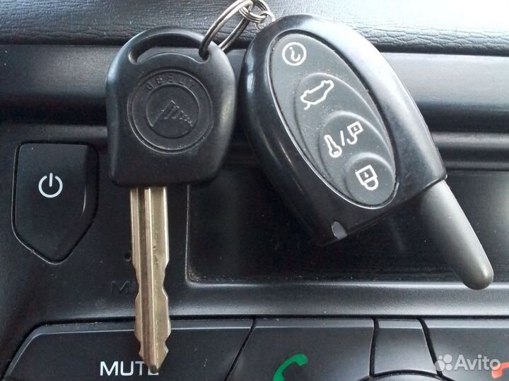 Брелок Scher khan magicar a