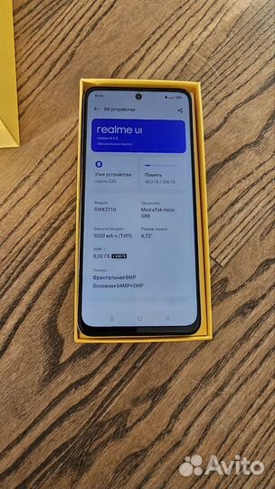 realme C55, 8/256 ГБ