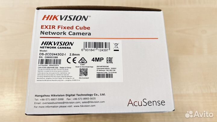 Камера видеонаблюдения IP Hikvision DS-2CD2443G2-I