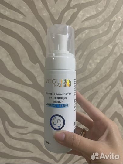 Podologic средство для педикюра