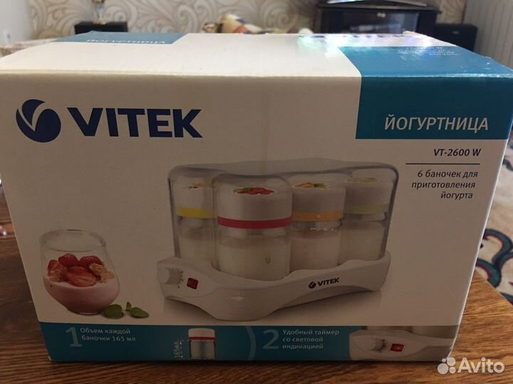 Йогуртница vitek на 6 стаканчиков