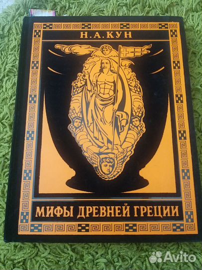 Детские книги много