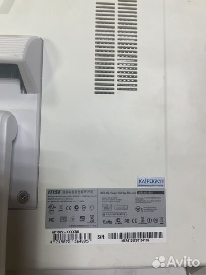 Моноблок компьютерный