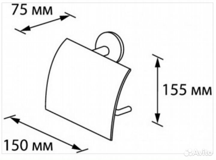 Держатель для туалетной бумаги