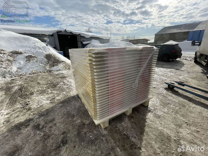 Izogertz с гарантией