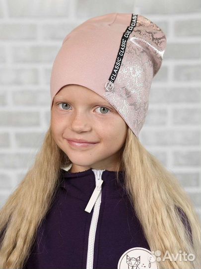 Шапка детская новая 52 56