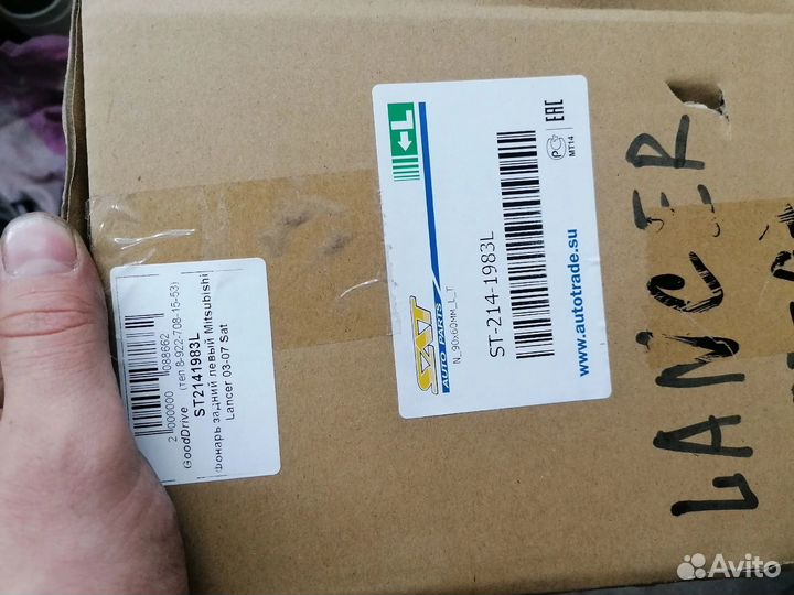 Задний фонарь лансер 9