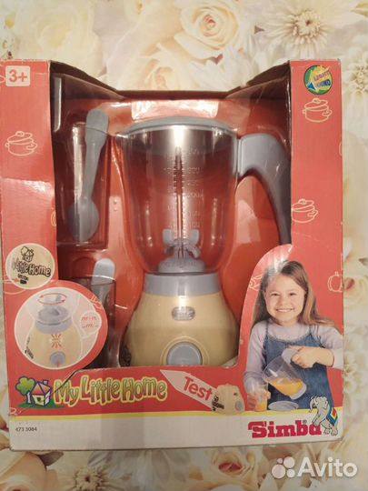 Посуда для кукол бытовая