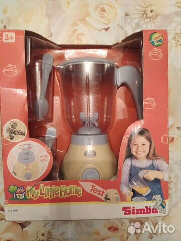 Посуда для кукол бытовая