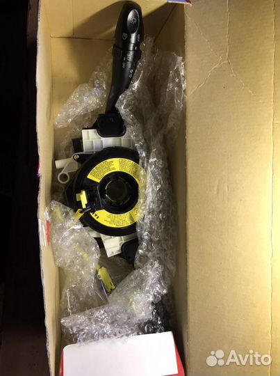 Sonata-magentis. Соната-маджентис. Подрулевой пере