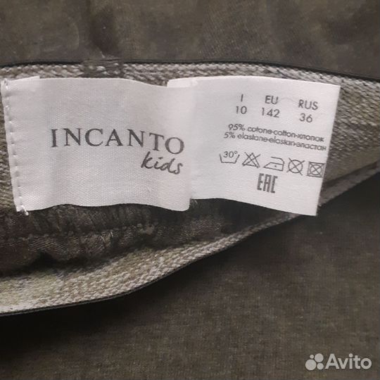 Пижама Incanto 142 новая