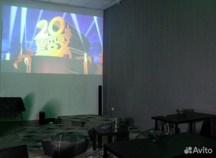 Аренда помещения для мероприятий