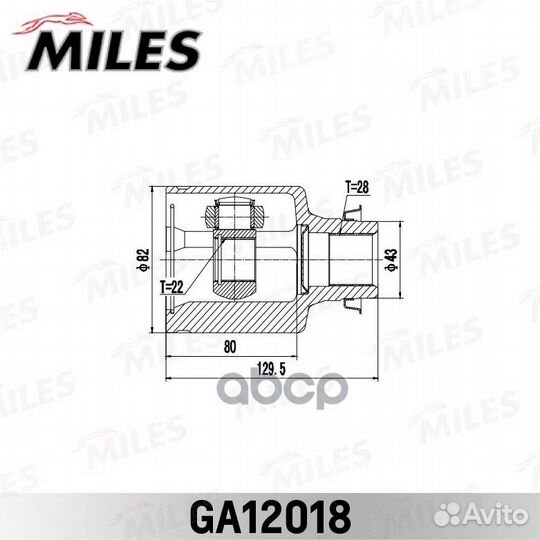 Шрус mazda 3 BK 2003-2008 внутр правый ga12018