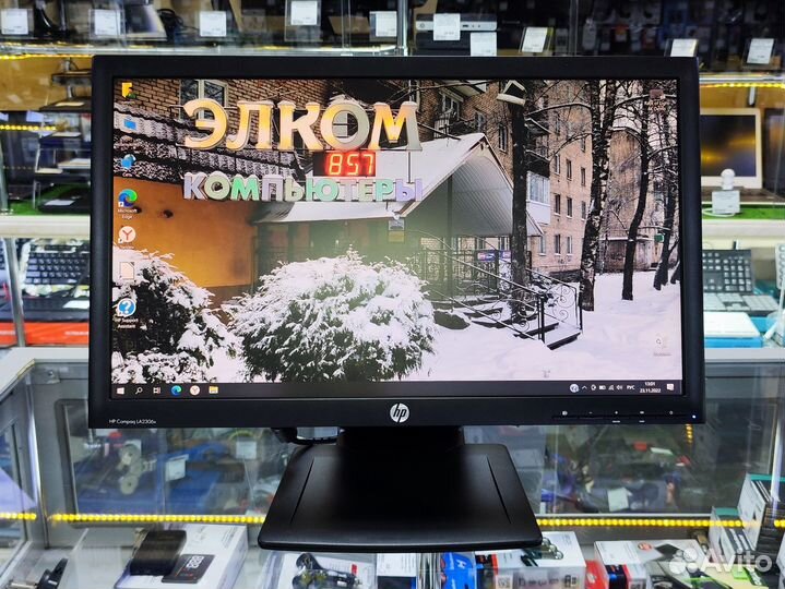 Монитор 23 HP FullHD наклон, поворот