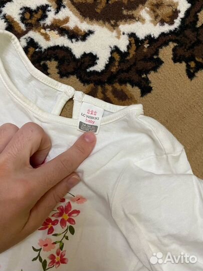 Детская одежда