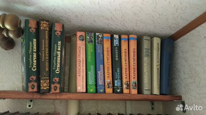 Книги фантастика и фэнтези