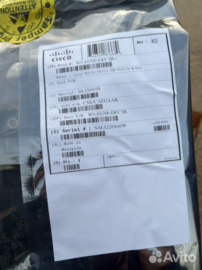 Модуль Cisco WS-F6700-dfc3b