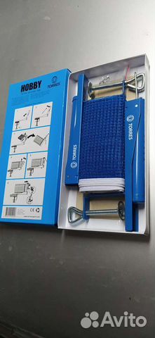 Hobby Table tennis net