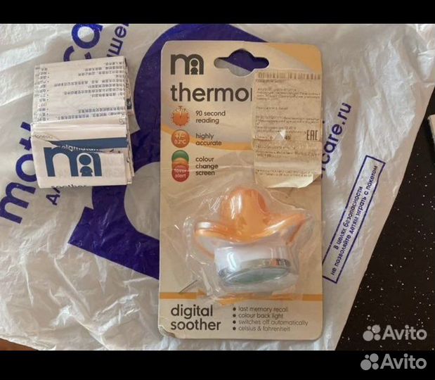 Пустышка, соска, градусник