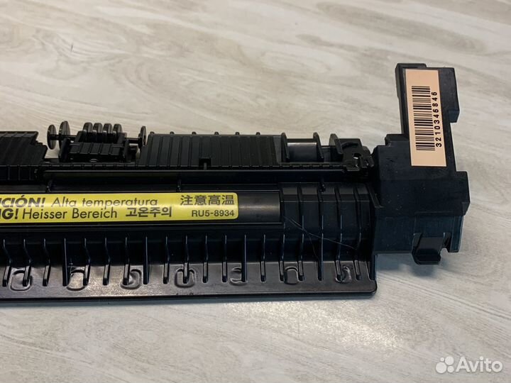 Крышка печки hp m125/127 ru5-8934