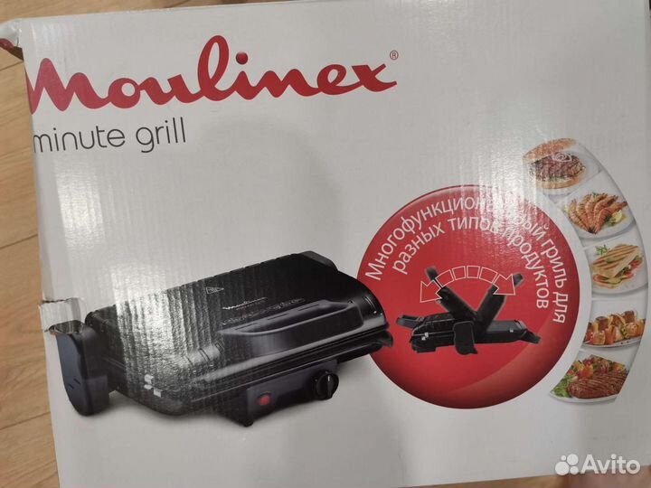 Электрогриль Moulinex Gc208832