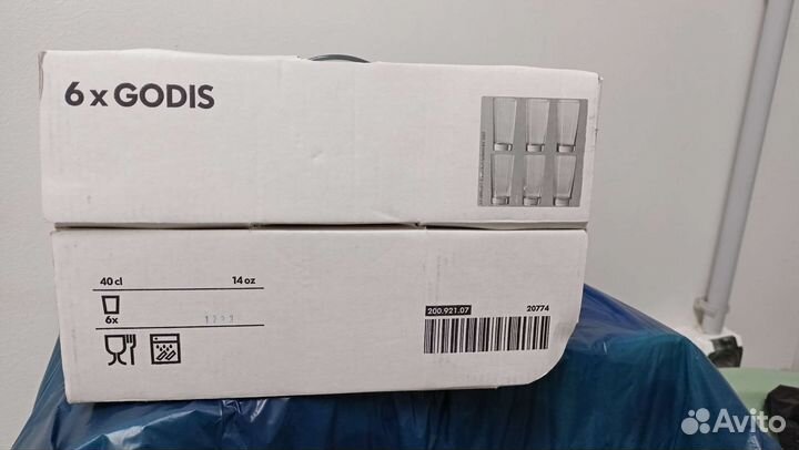 Набор стаканов IKEA