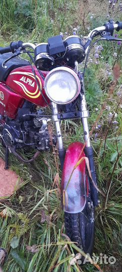 Альфа 110