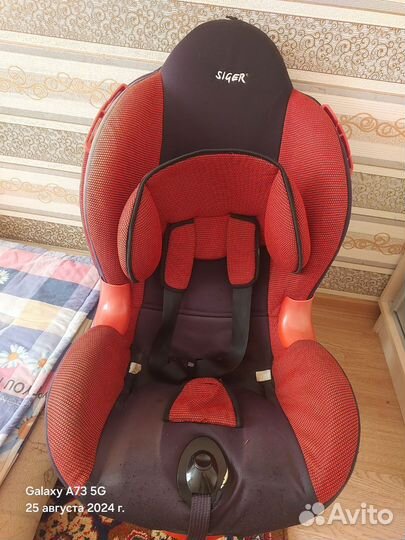 Детское автокресло siger isofix