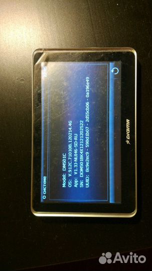 GPS навигатор Digma DM501C