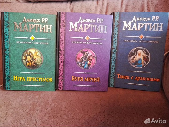 Книги из домашней библиотеки