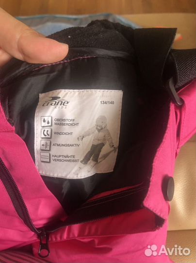 Горнолыжный комбинезон детский 134-140