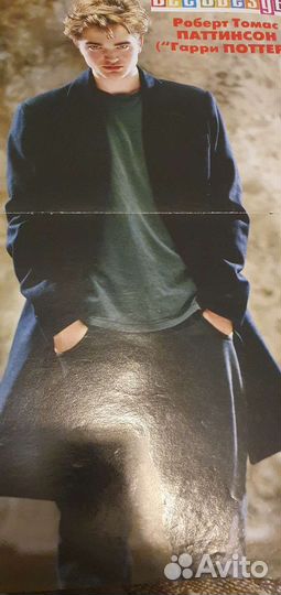 Постеры Гарри Поттер