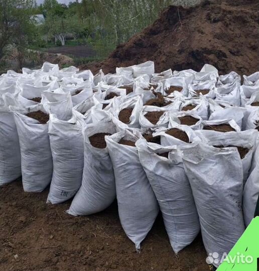 Перегной конский в белых мешках 50л