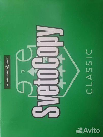 Бумага А 4 Svetocopy