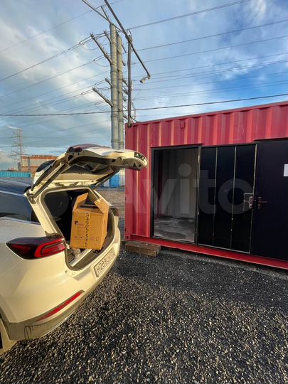 Аренда контейнера для хранения вещей