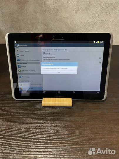 Планшет Samsung Galaxy Tab 2 10.1 GT-P5100