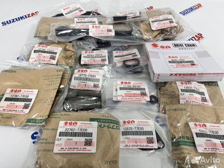 Оригинальный комплект грм (Без мск) Suzuki Grand V